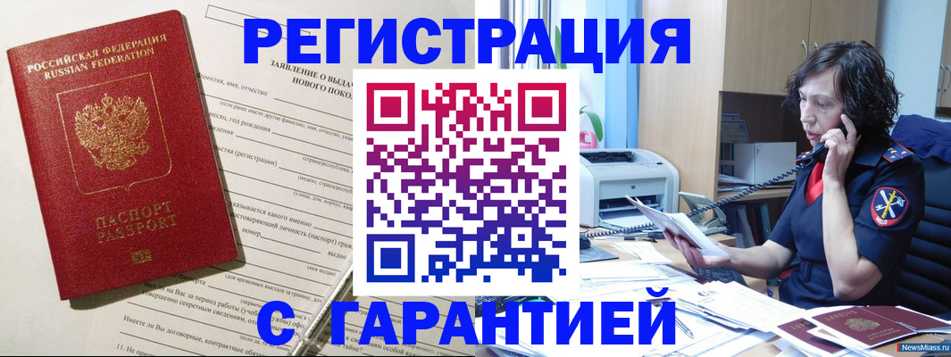 форма 3 в Верхней Пышме
